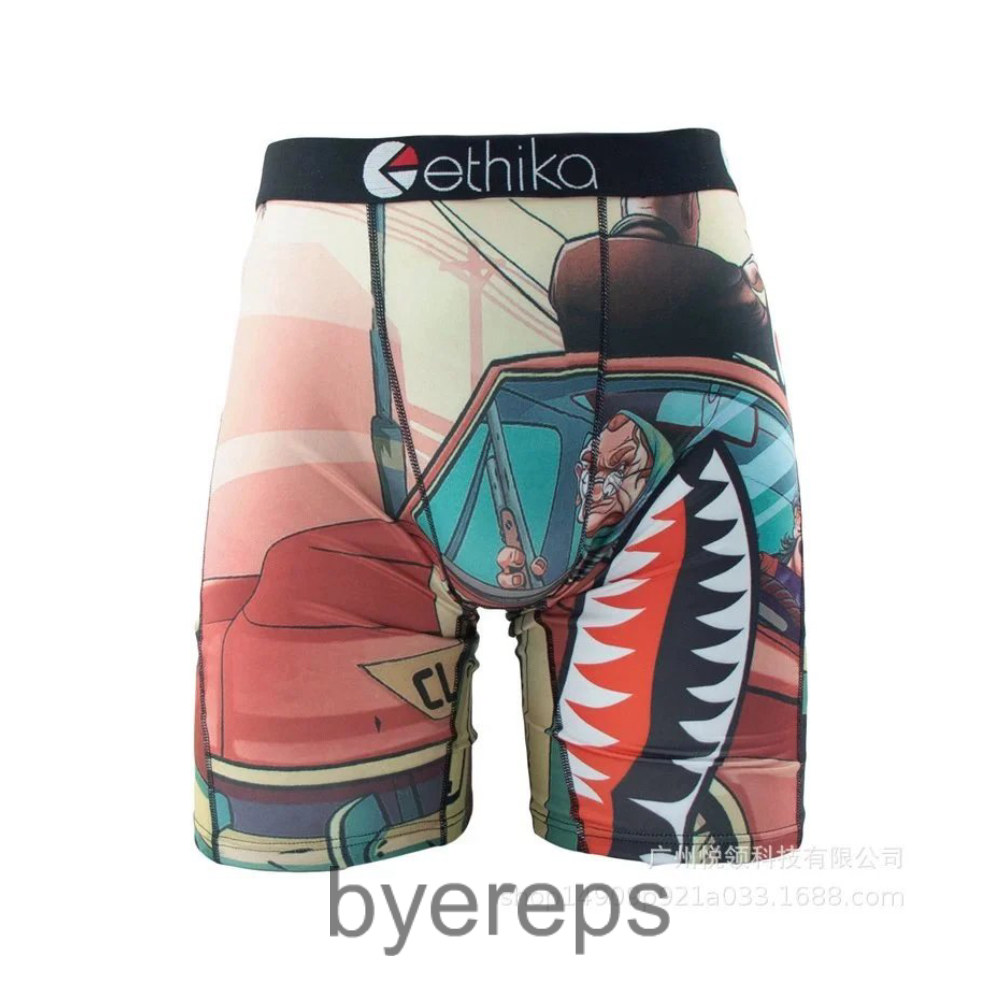 Unbranded Ethika underwear — photo 4 of 4
