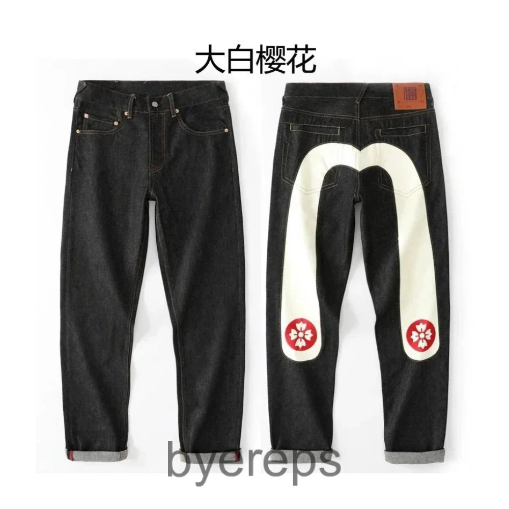 Evisu Jeans ( 20 colorways )