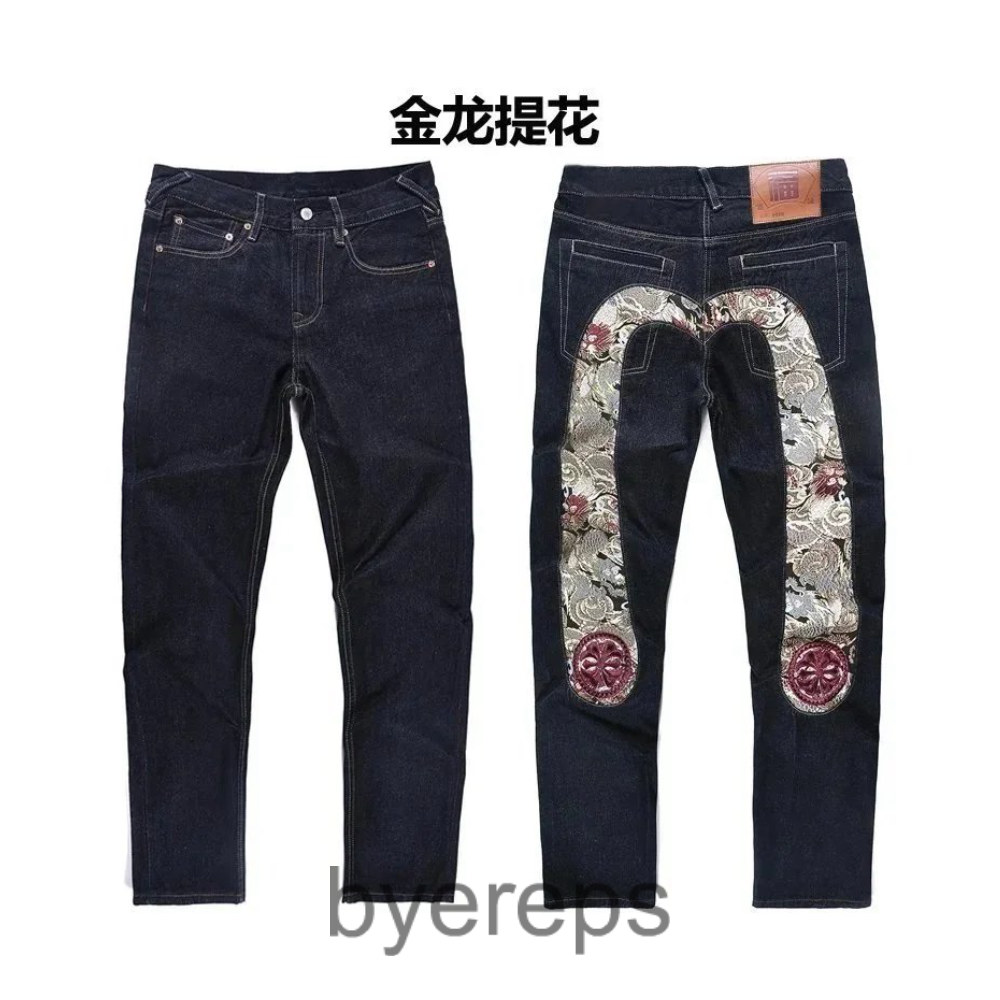 Evisu Jeans ( 20 colorways ) — photo 3 of 4