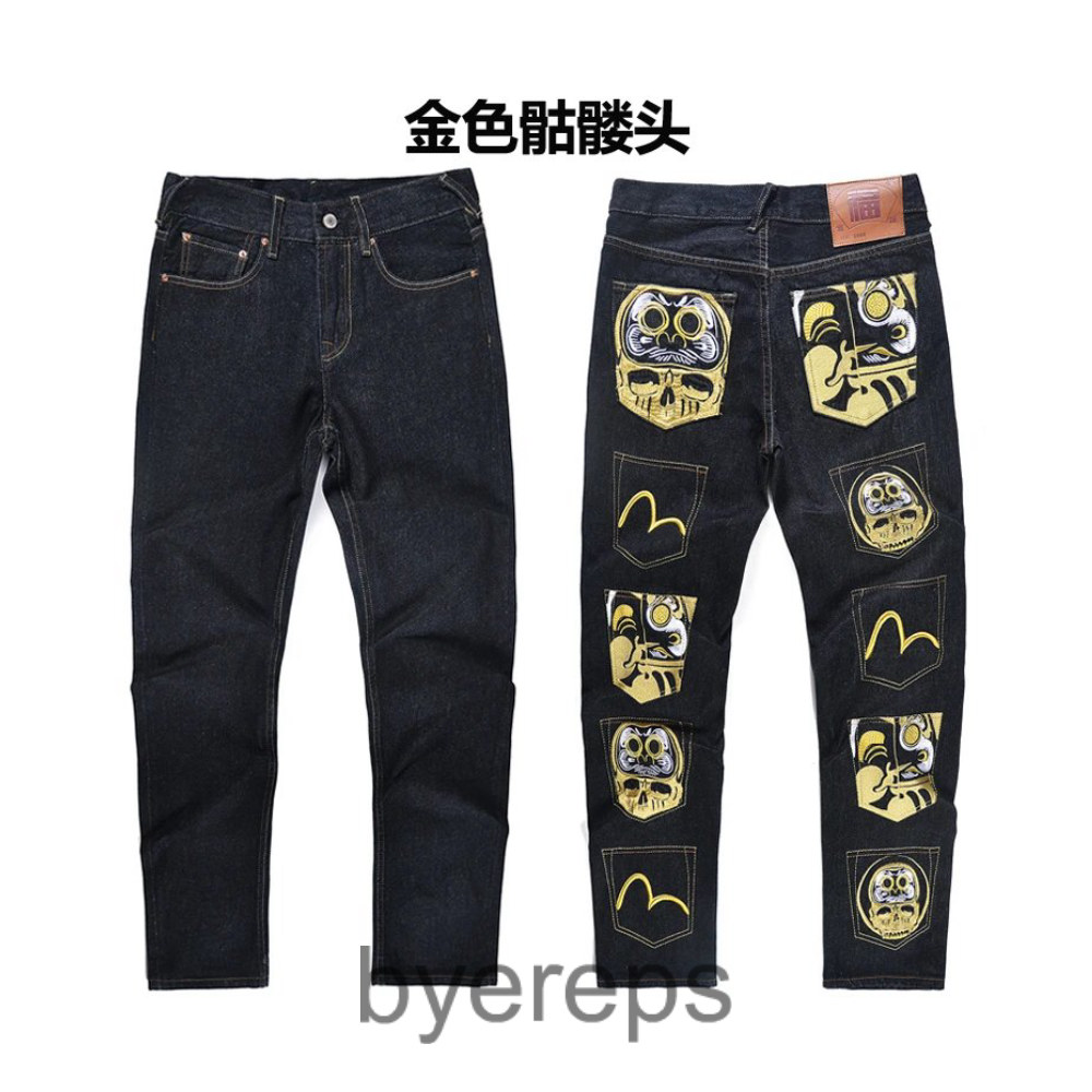 Evisu Jeans — photo 2 of 4