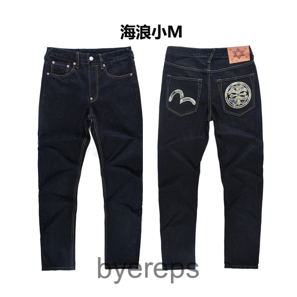 Evisu Jeans — photo 3 of 4