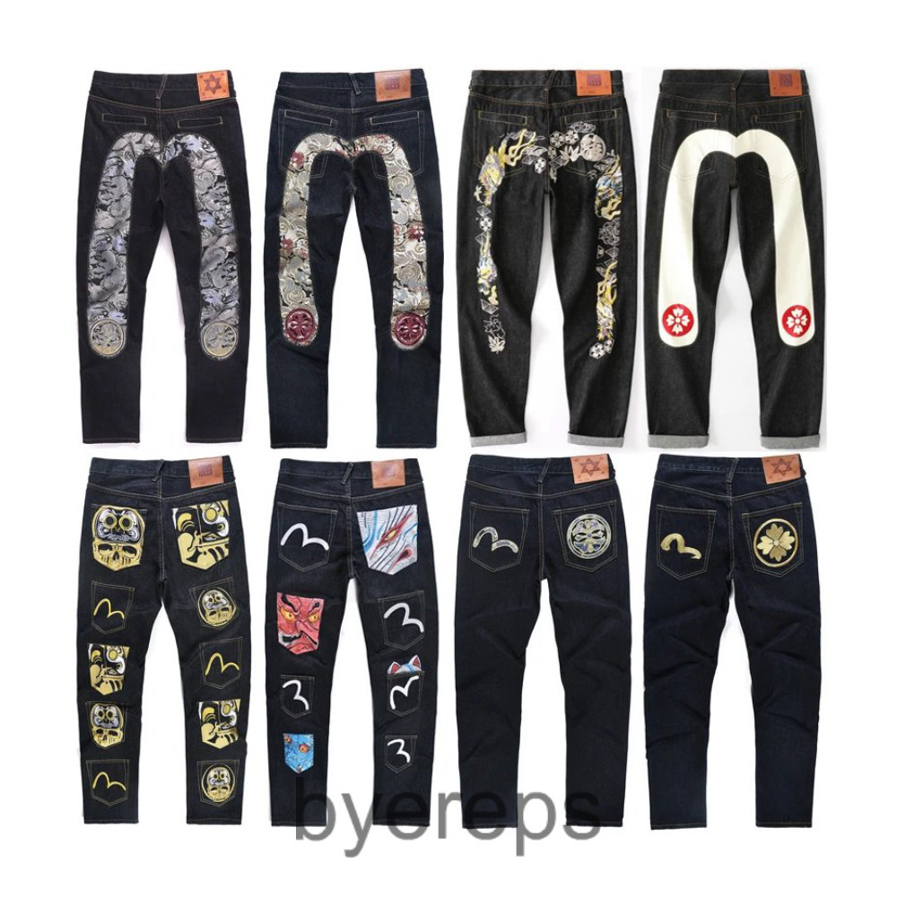 Evisu Jeans — photo 2 of 4