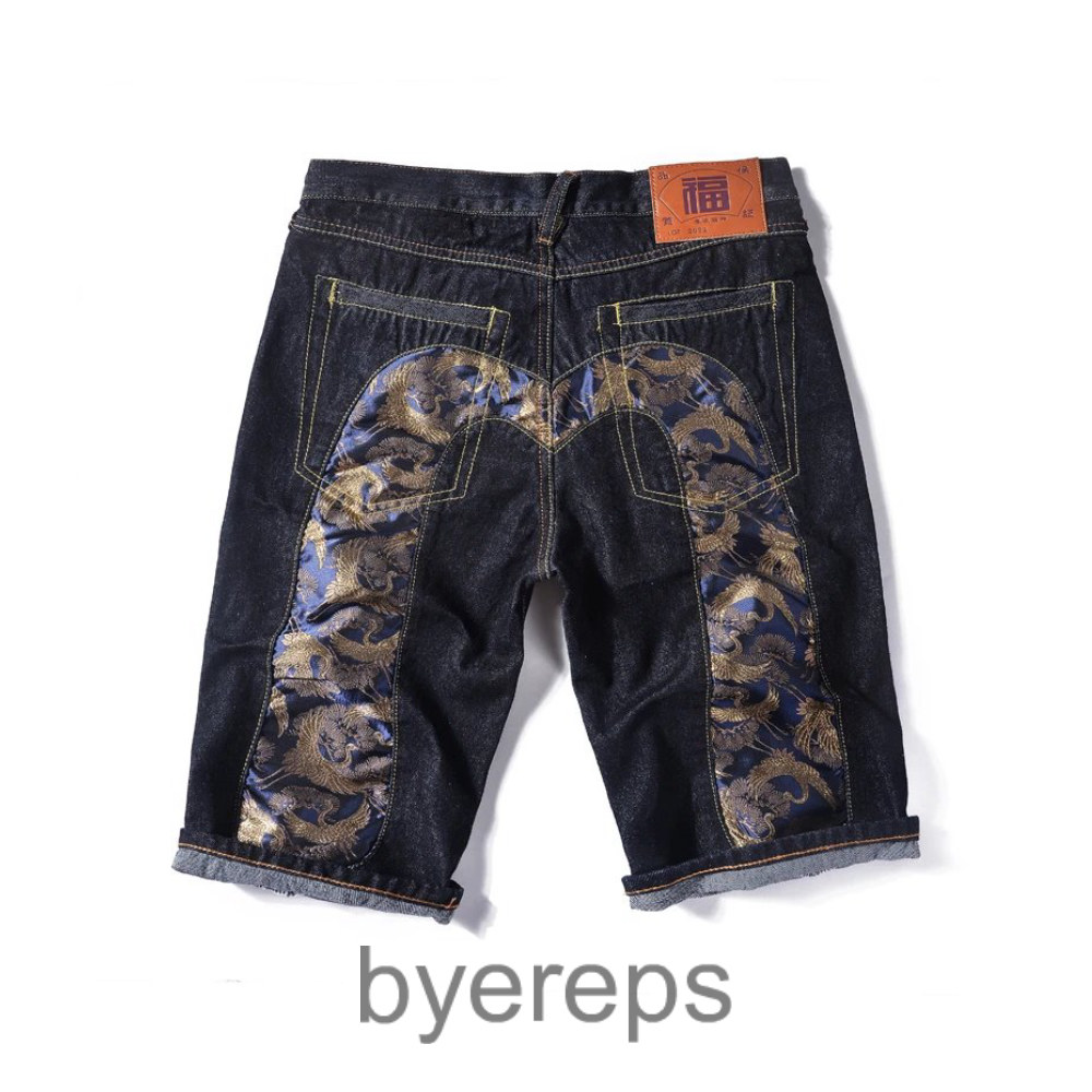 Evisu Jorts