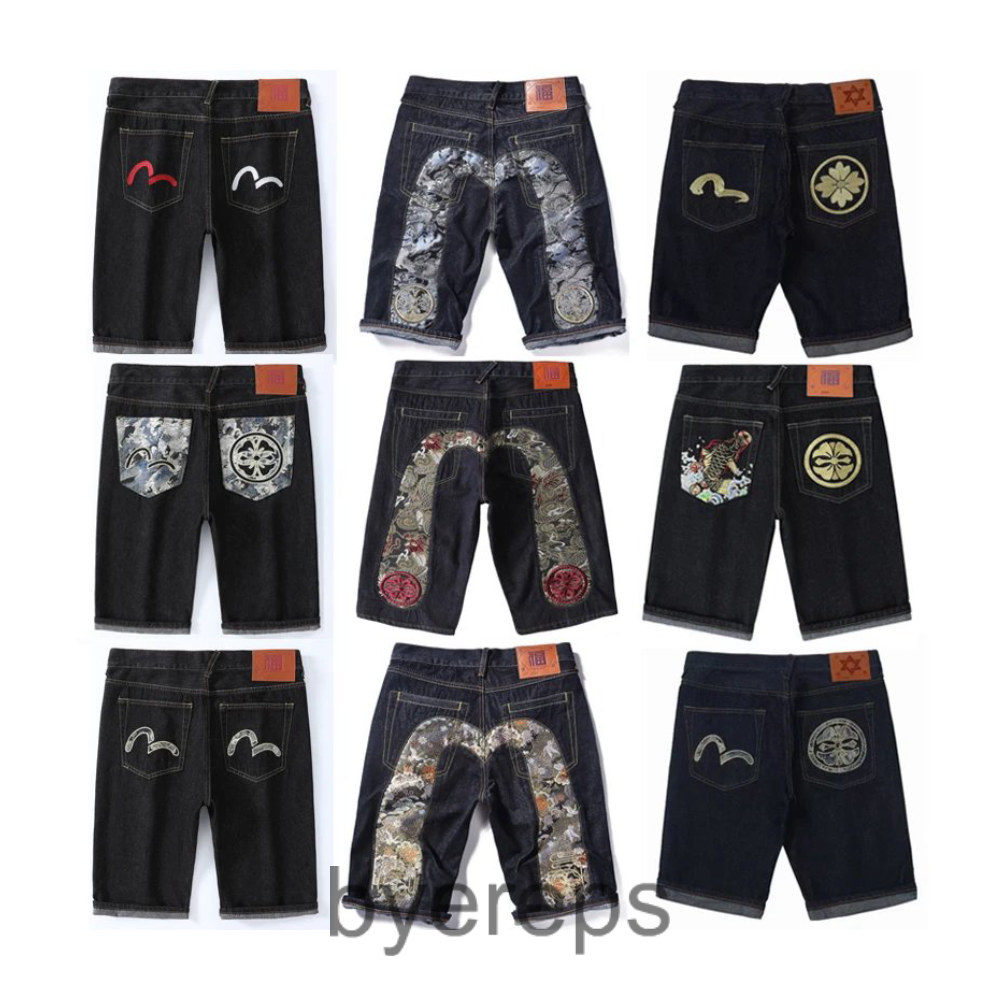 Evisu Jorts — photo 2 of 4