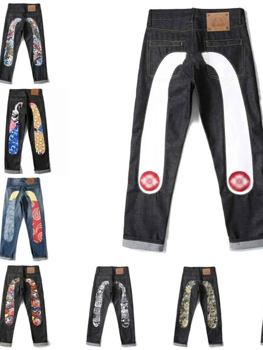 EVISU Multi-Print Daicock Jeans