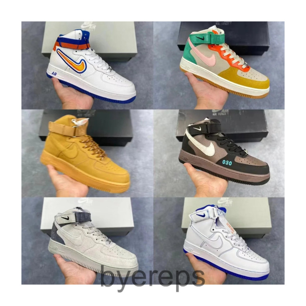 Exotic af 1's ( bunch of color )