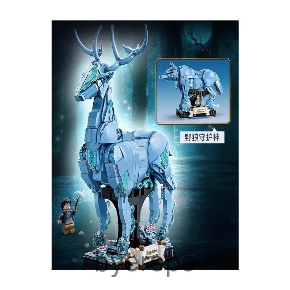 Expecto Patronum Lego