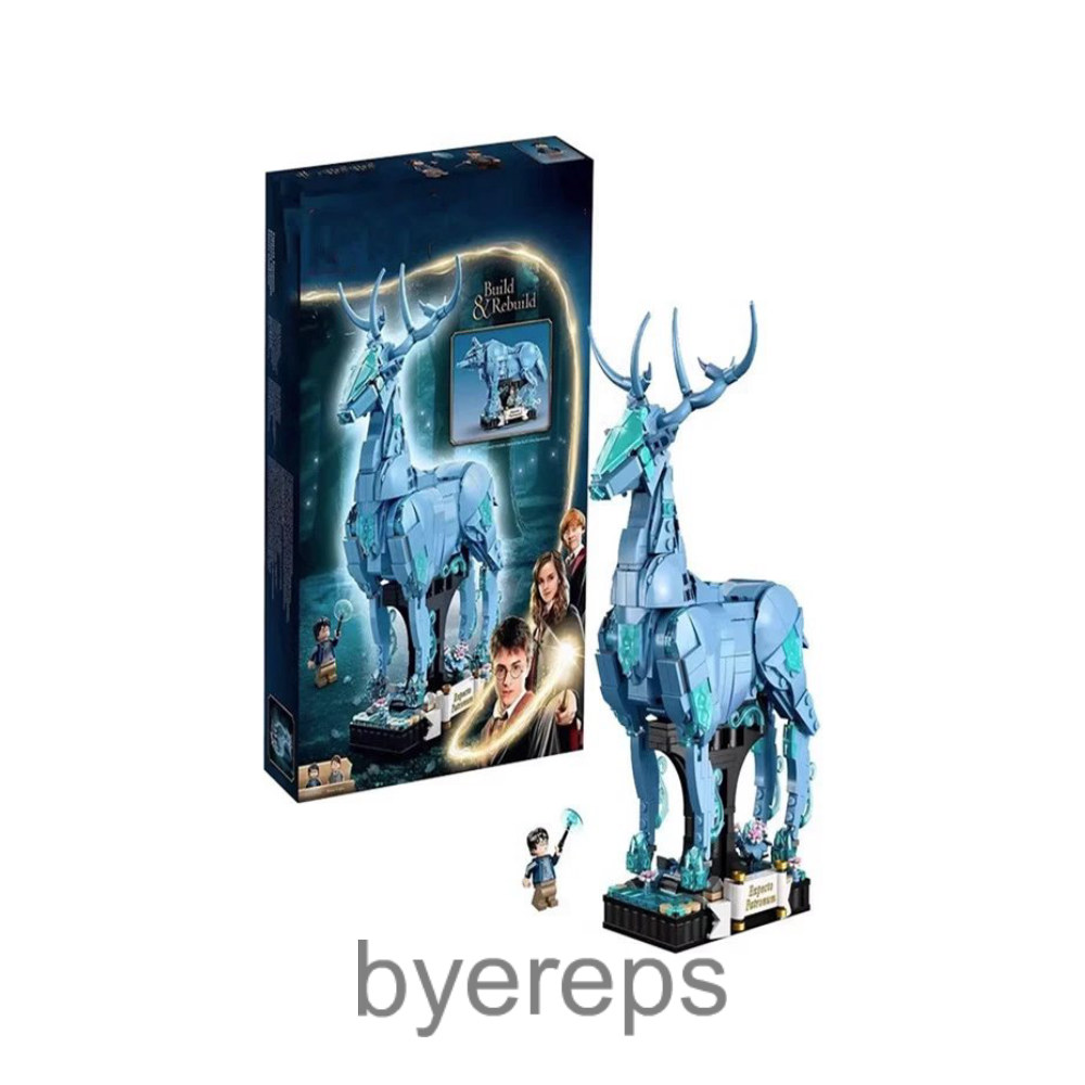 Unbranded Expecto Patronum Lego — photo 2 of 4