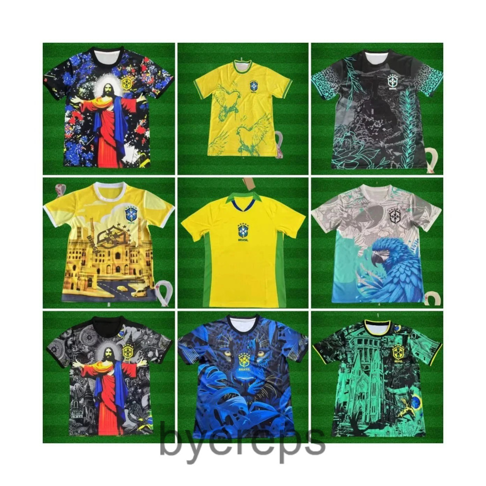 Fanmade Brasil Jerseys