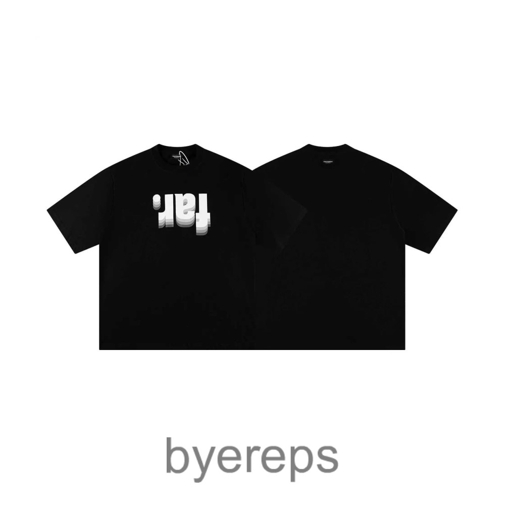 Far archive tee
