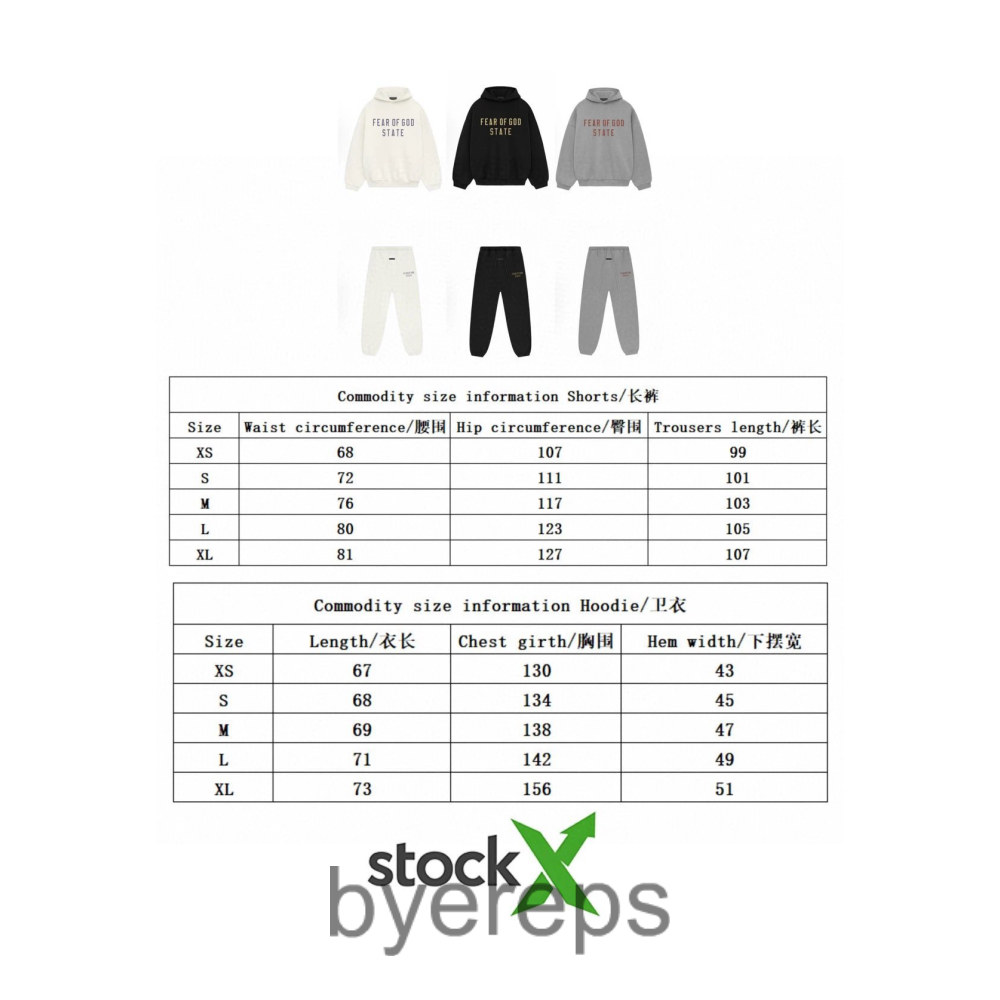 Fear of God ESSENTIALS Hoodie (6 Colourways)