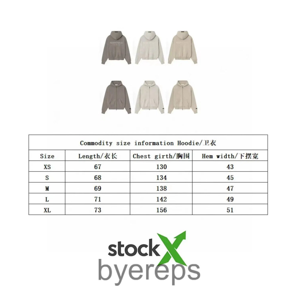 Fear of God ESSENTIALS zip-up hooded (5 Colourways) — photo 3 of 4