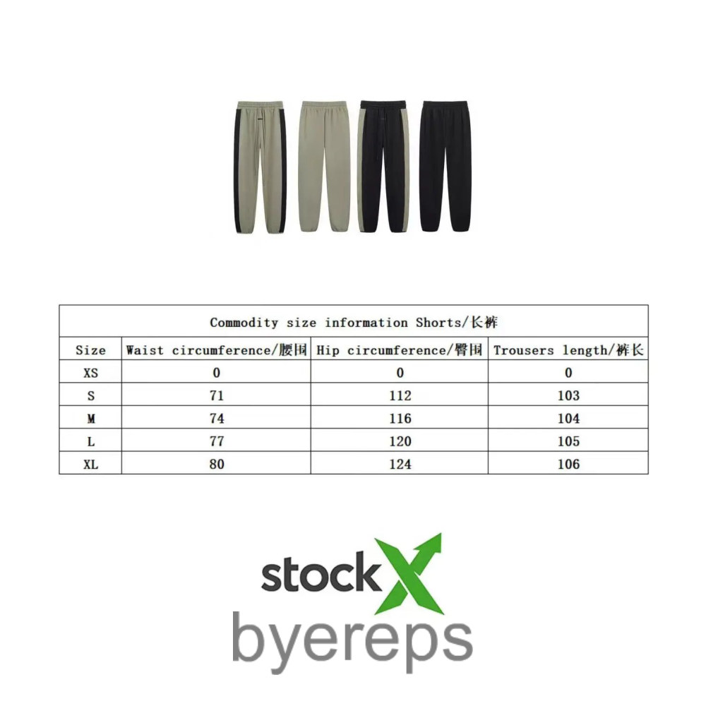 Fear of God ESSENTIALS zip-up hooded (5 Colourways) — photo 4 of 4