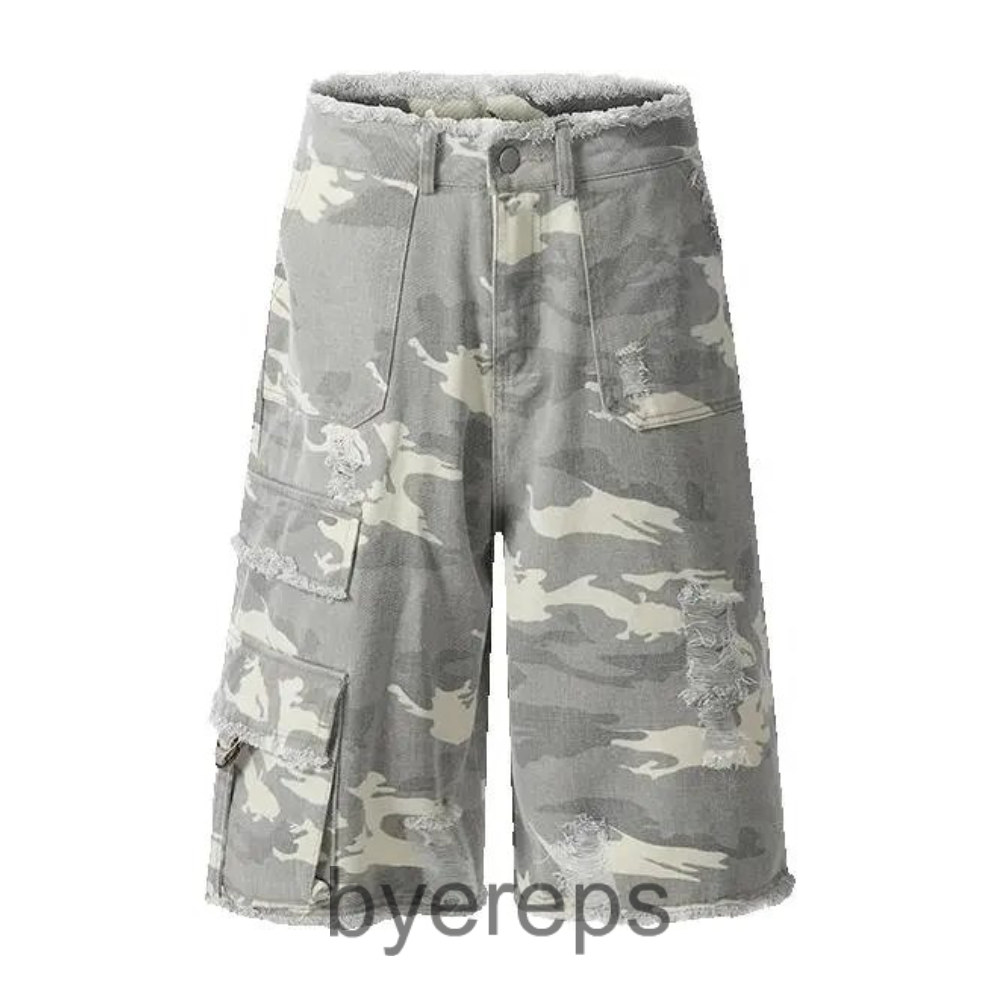 Feel Lonely Baggy camo shorts
