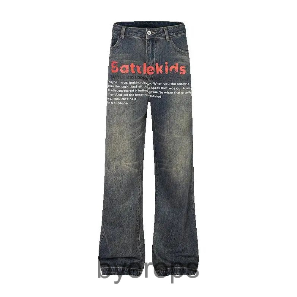 Feel Lonely Battlekids denim