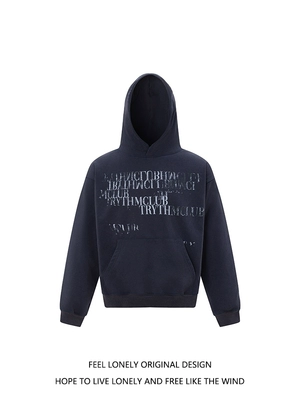 Feel Lonley Hoodie