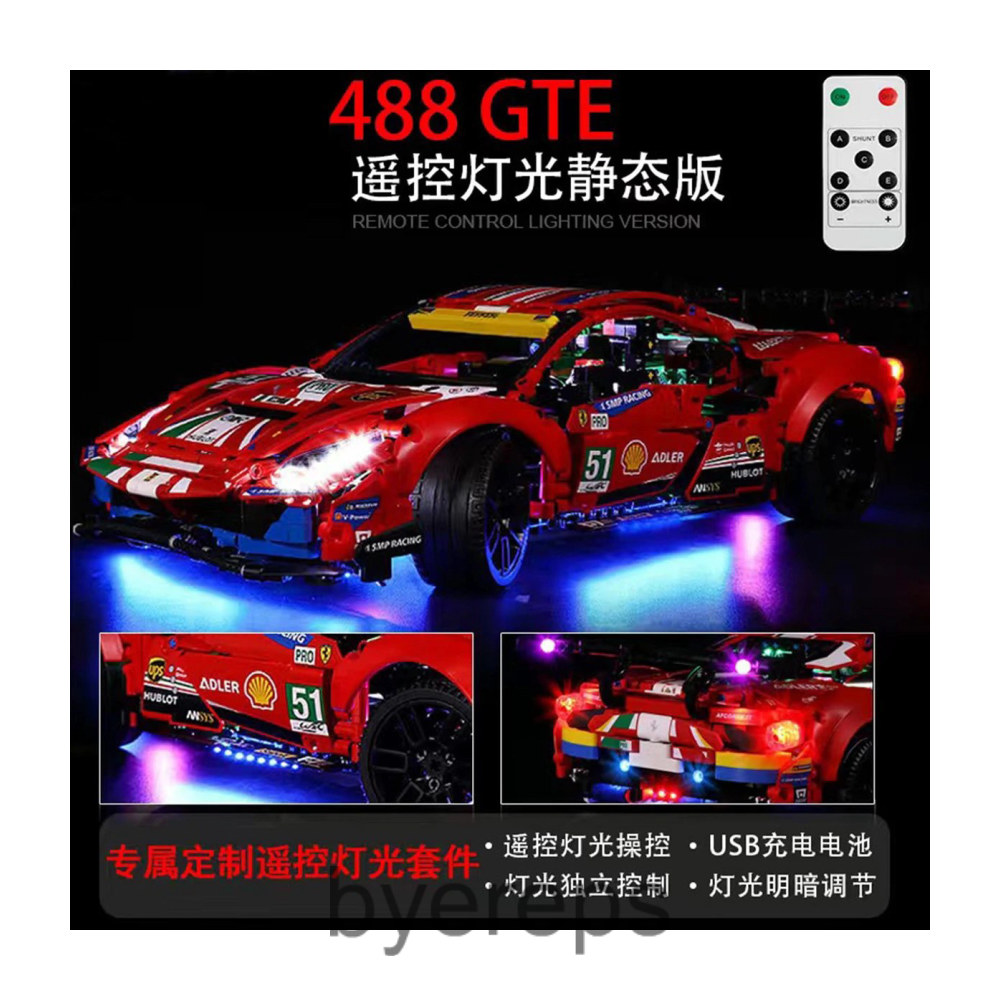 Unbranded Ferrari lego — photo 2 of 4