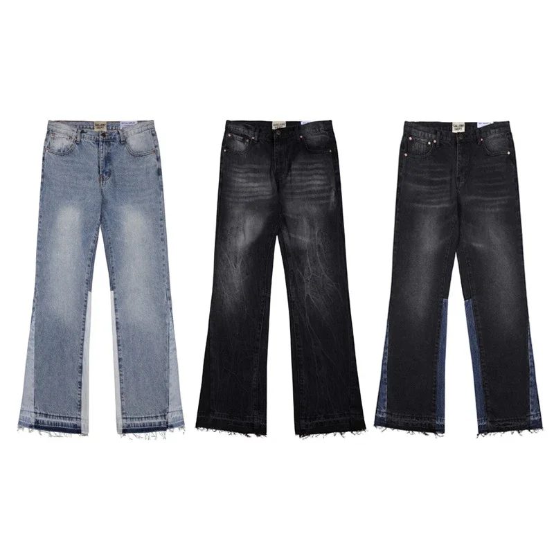 Flared Patchwork Denim Jeans
