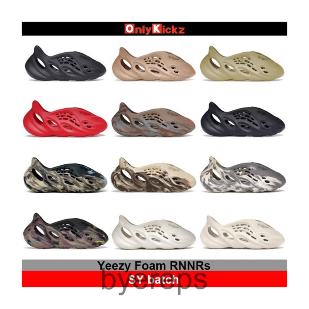 Foam RNNRs SY batch 37-48