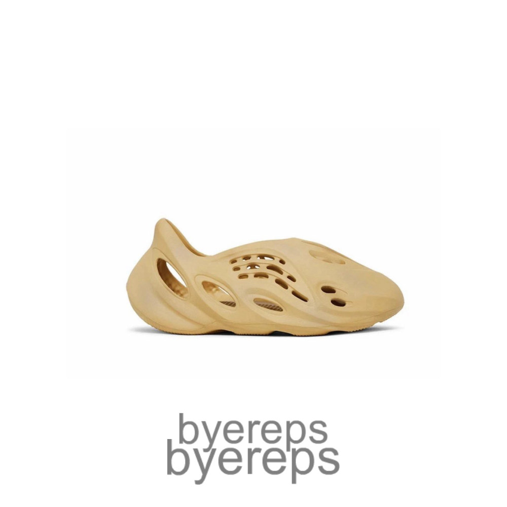Foam Runner Desert Sand