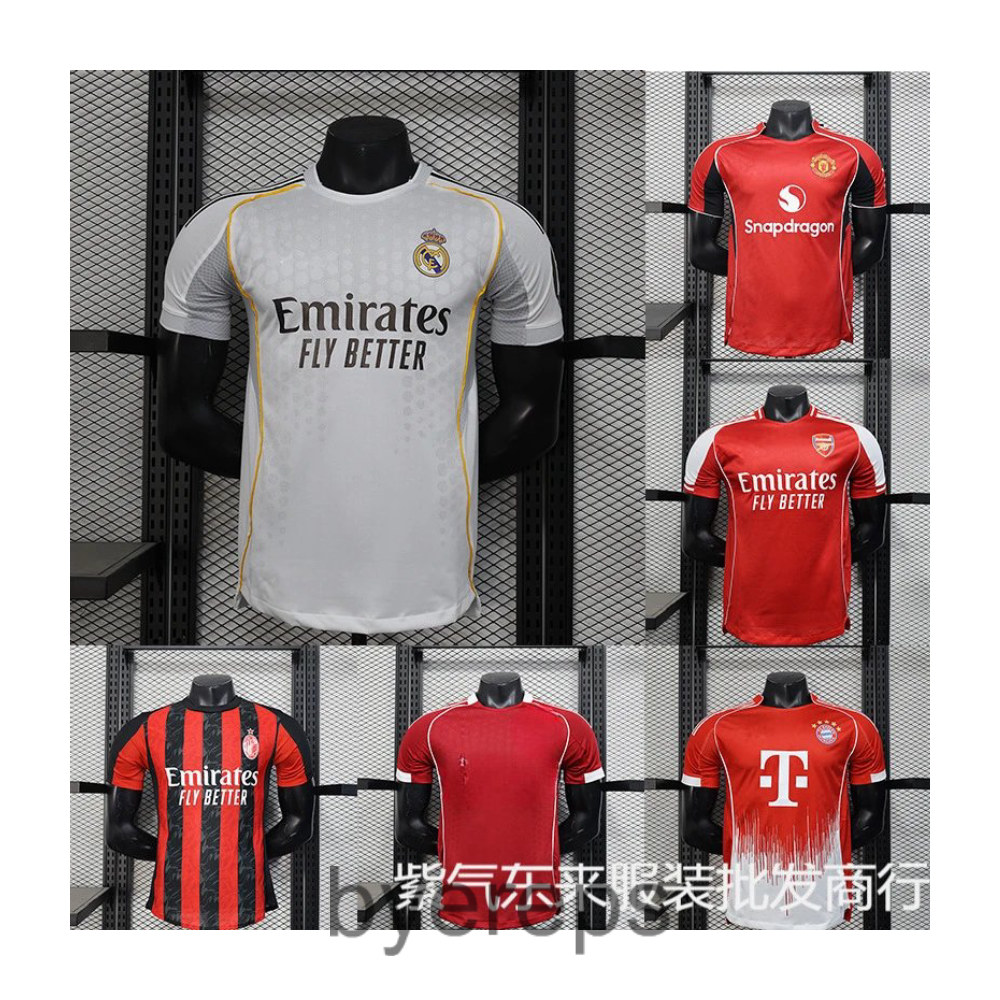 Football Jersey