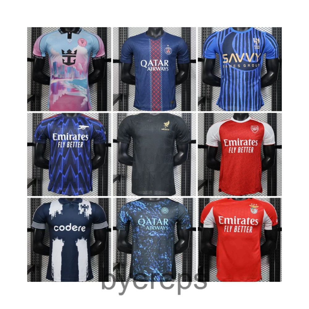 Football Jersey