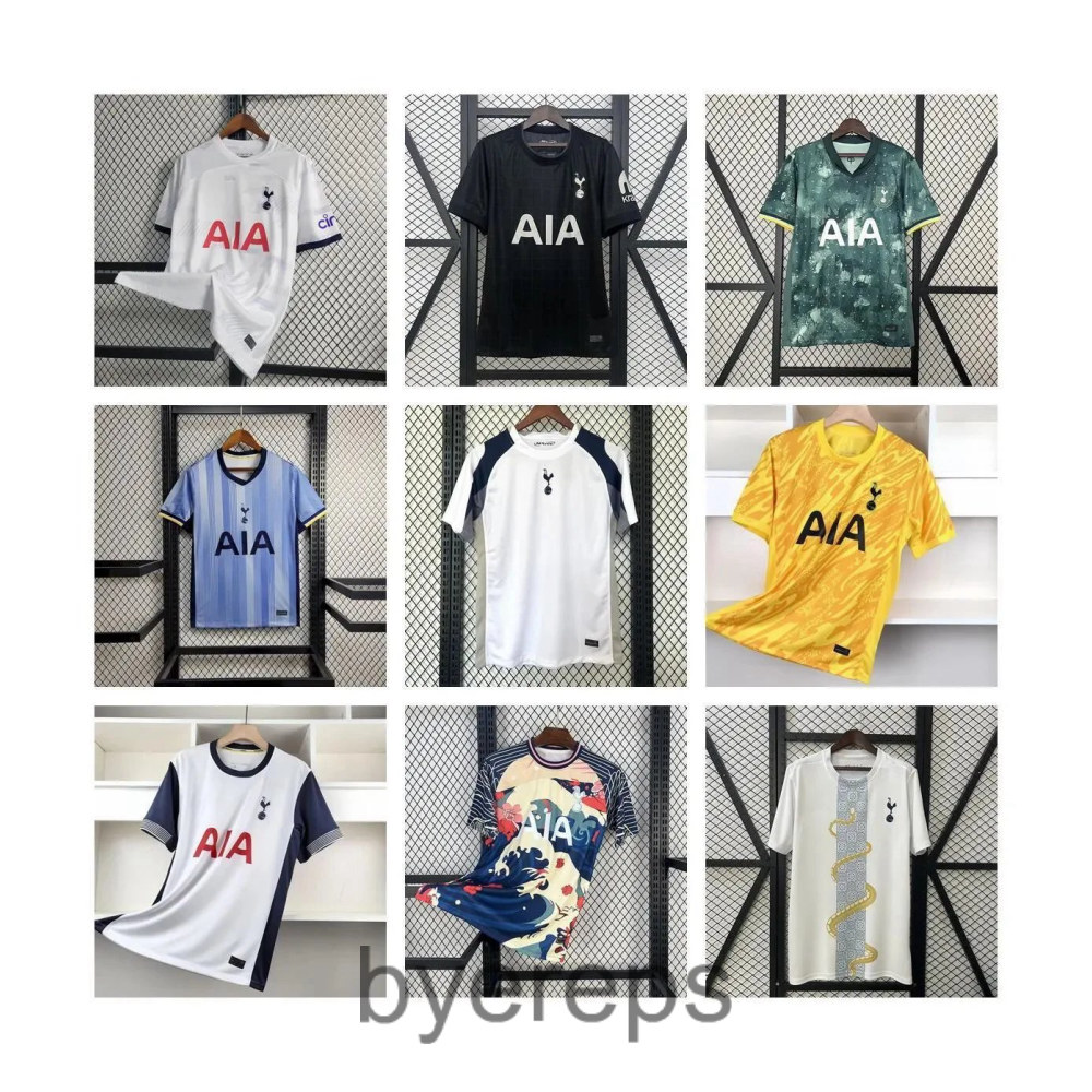 Football jerseys