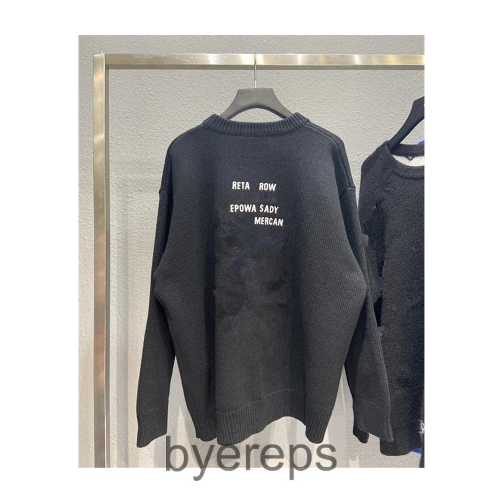 Fortnite x Balenciaga Knit — photo 4 of 4