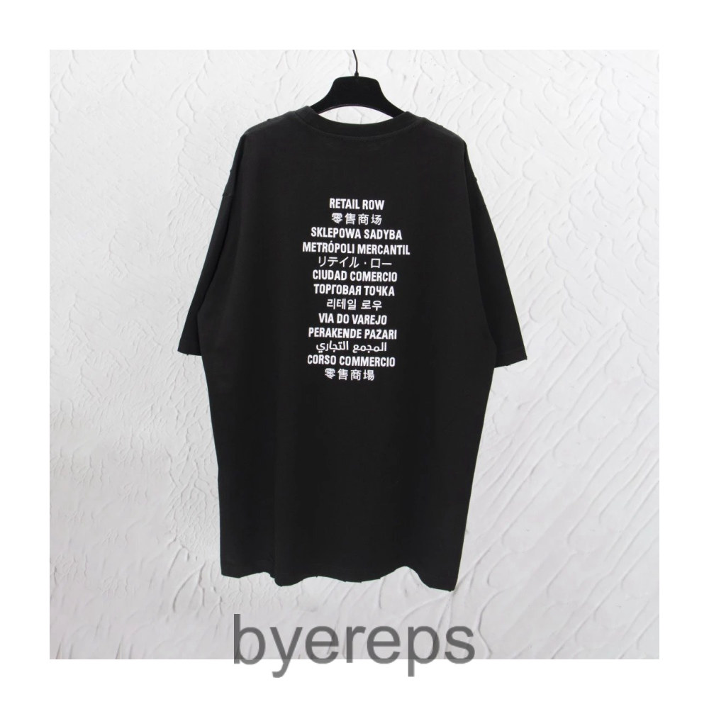 Fortnite x Balenciaga Shirt — photo 4 of 4