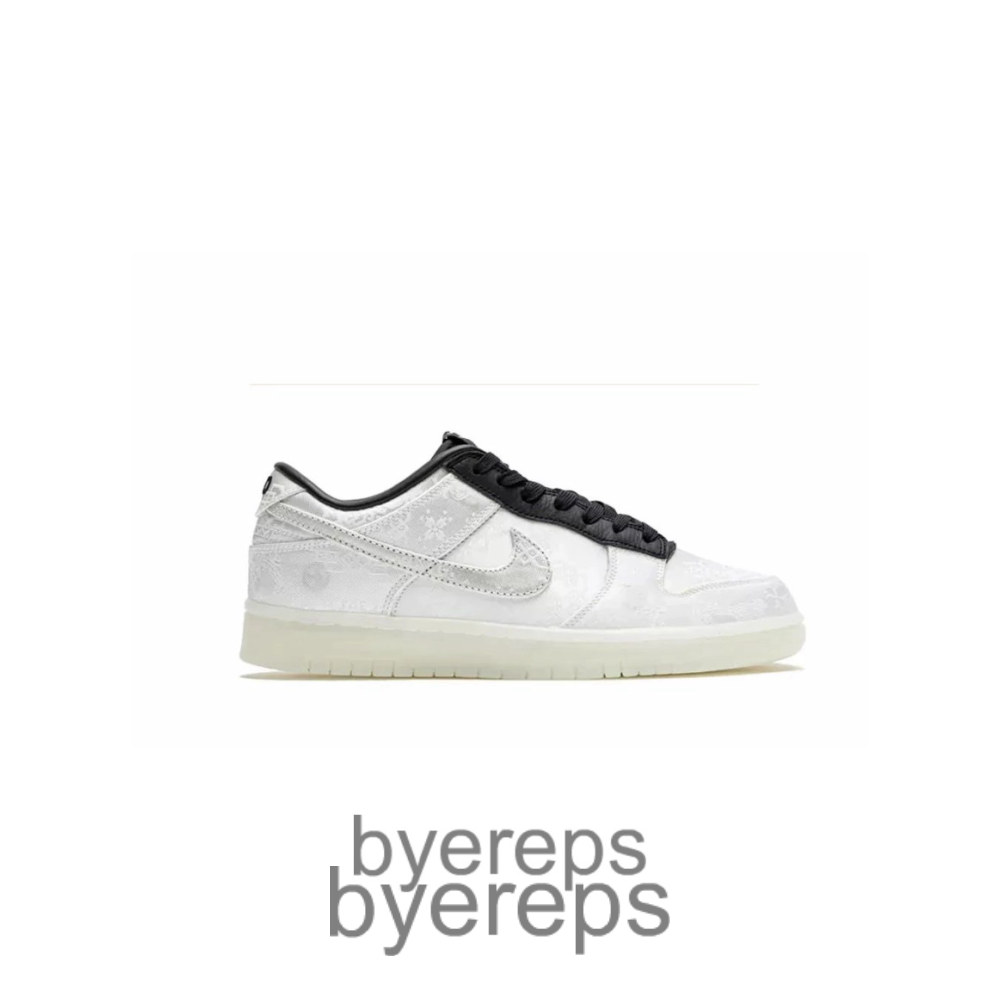 Fragment Design X Clot X Dunk Low 20th Anniversary