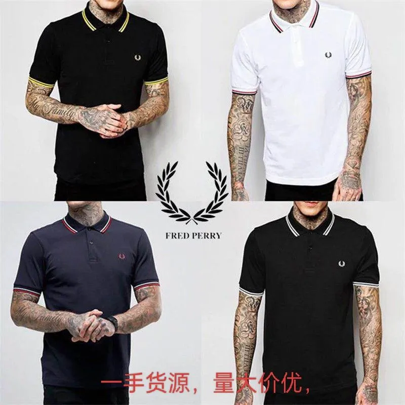 Fred Perry Twin-Tipped Polo Collection