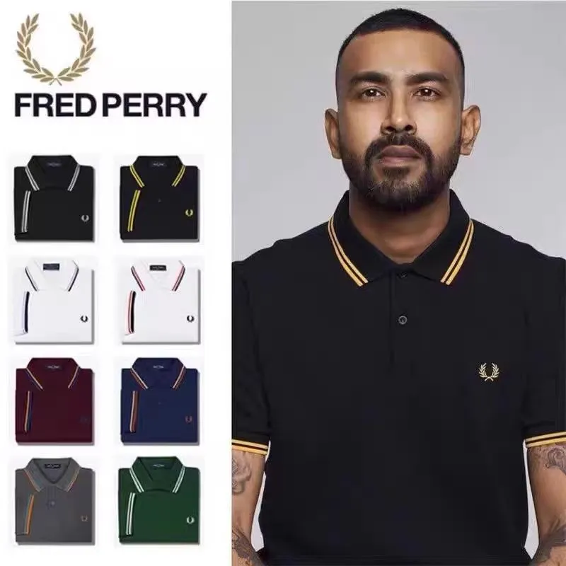 Fred Perry Twin Tipped Polo Shirt