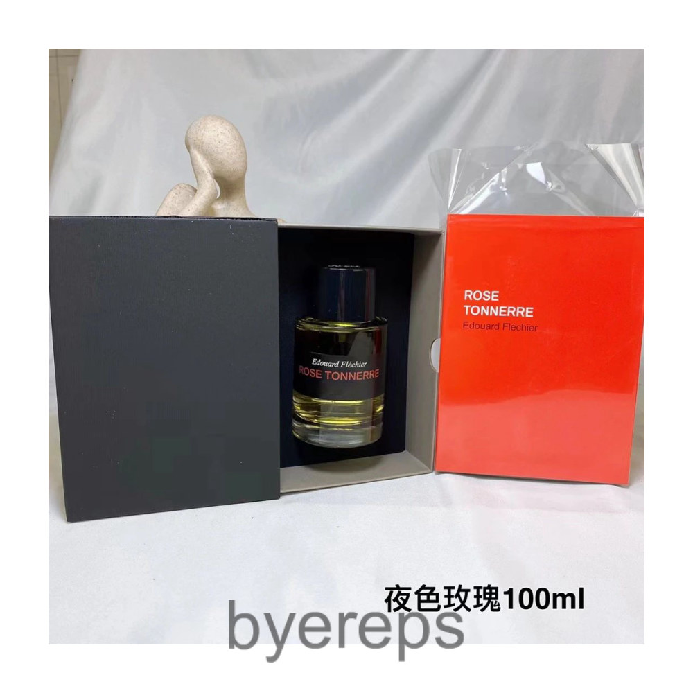 Frederic Malle