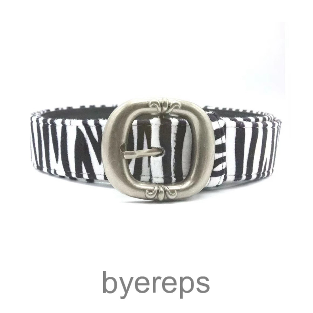 Fuzzy Leopard Belt