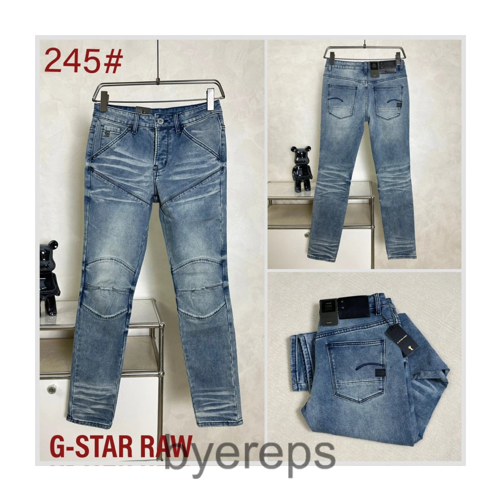 G-Star Raw Jeans