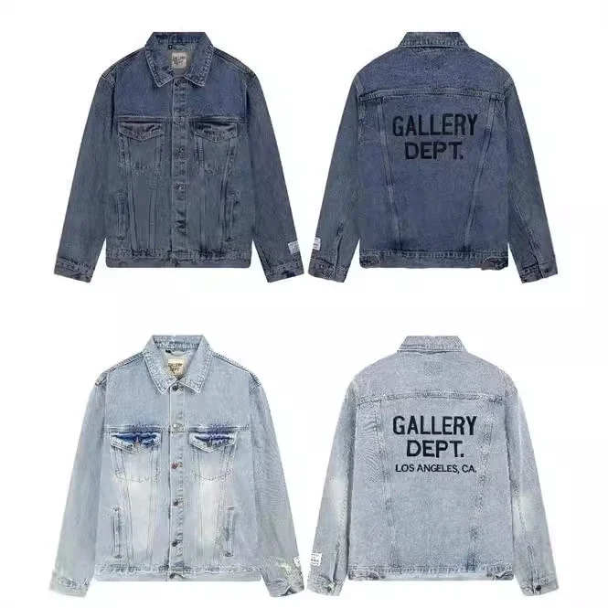 Gallery Dept. Andy Denim Jacket