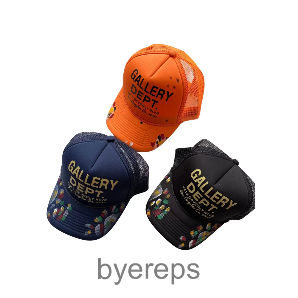 Gallery Dept Caps