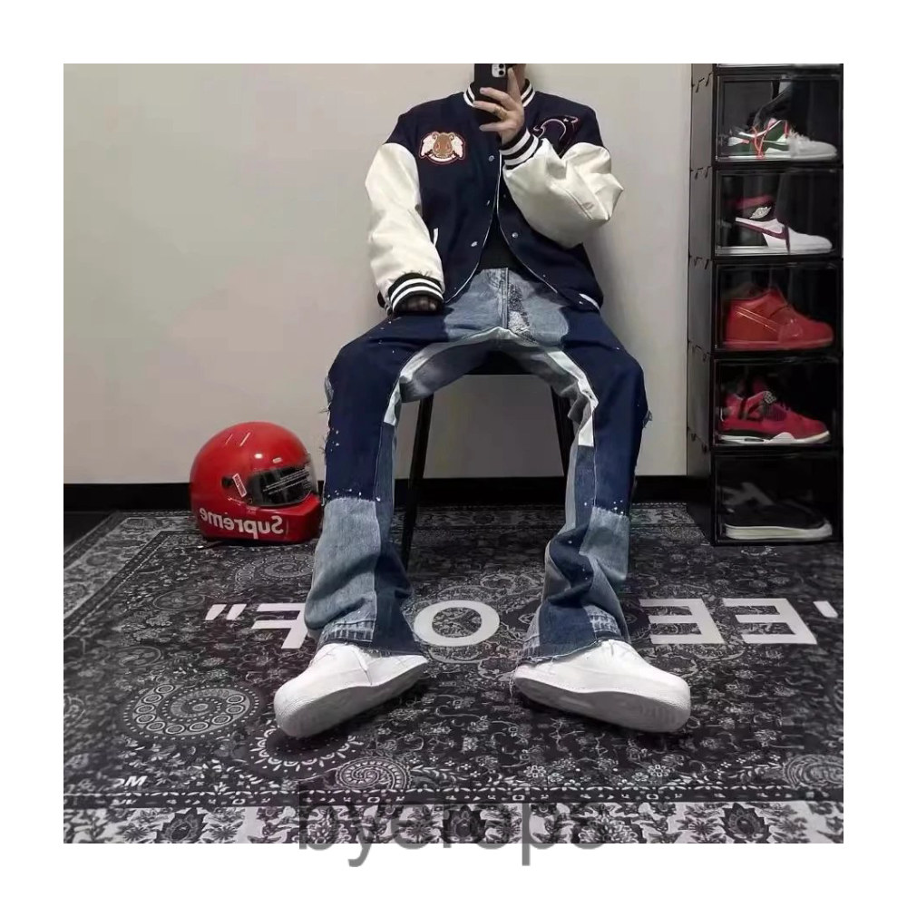 Gallery dept carpenter flared jeans
