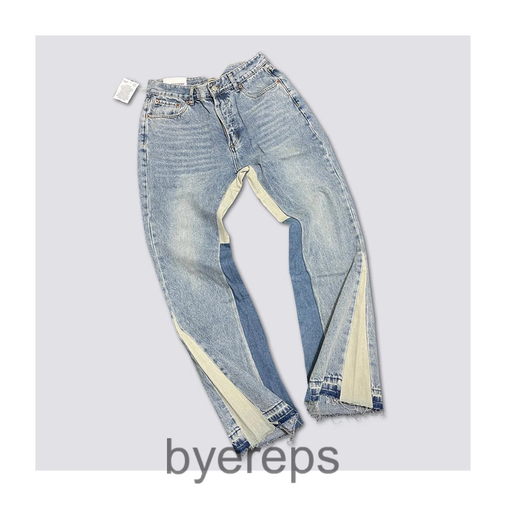 Gallery Dept Denim
