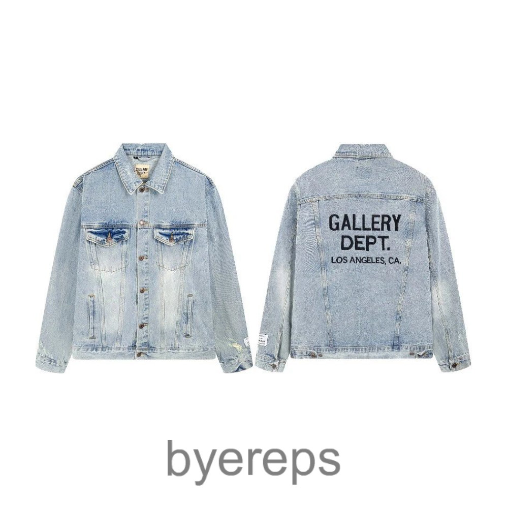 Gallery dept denim jacket