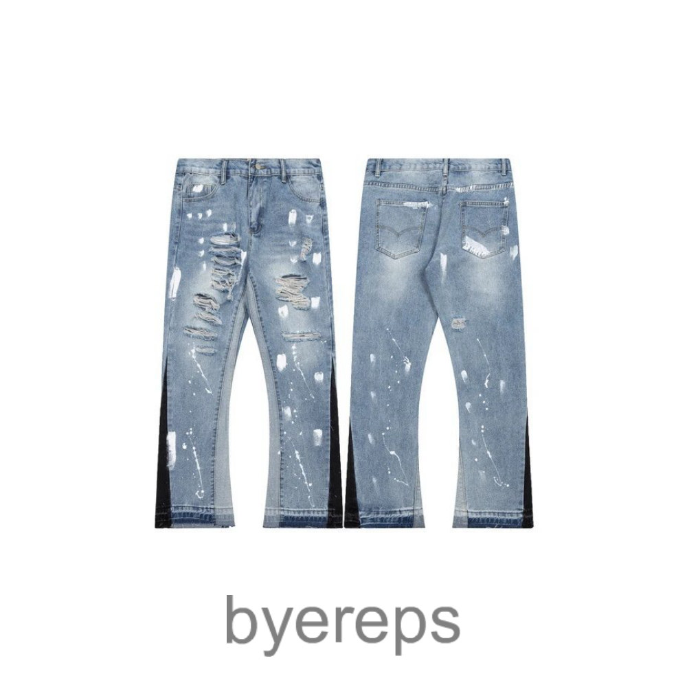 Gallery dept flared jeans