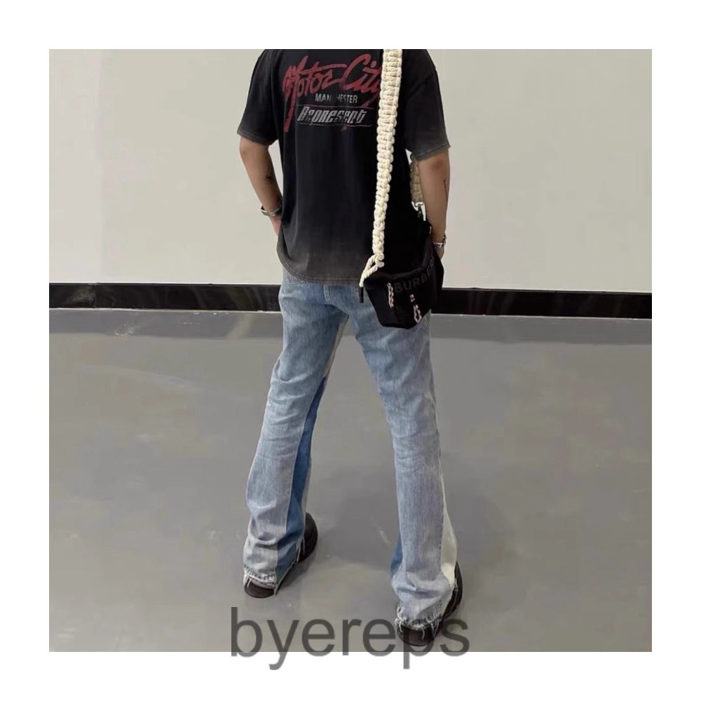 Gallery dept flared jeans