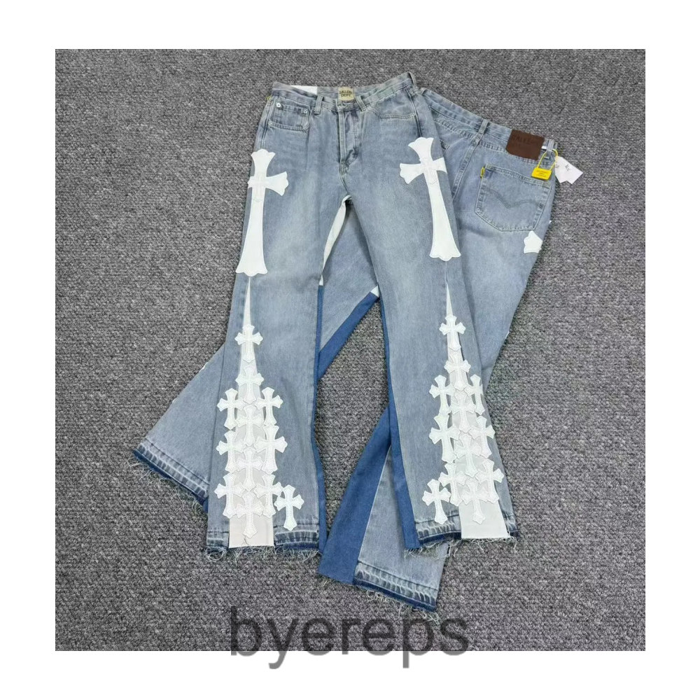 Gallery Dept Flared Striped Jeans