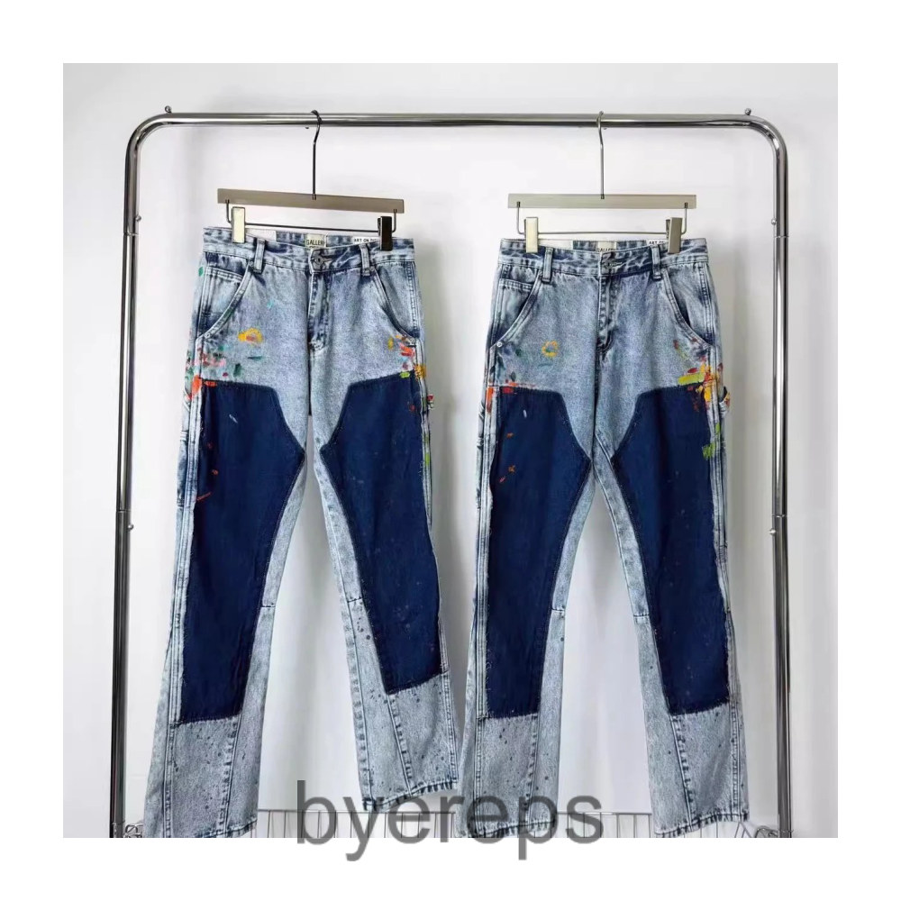 Gallery Dept Flared Striped Jeans — photo 3 of 4