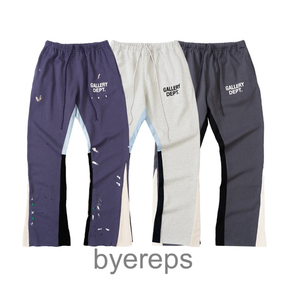 Gallery dept flared sweats