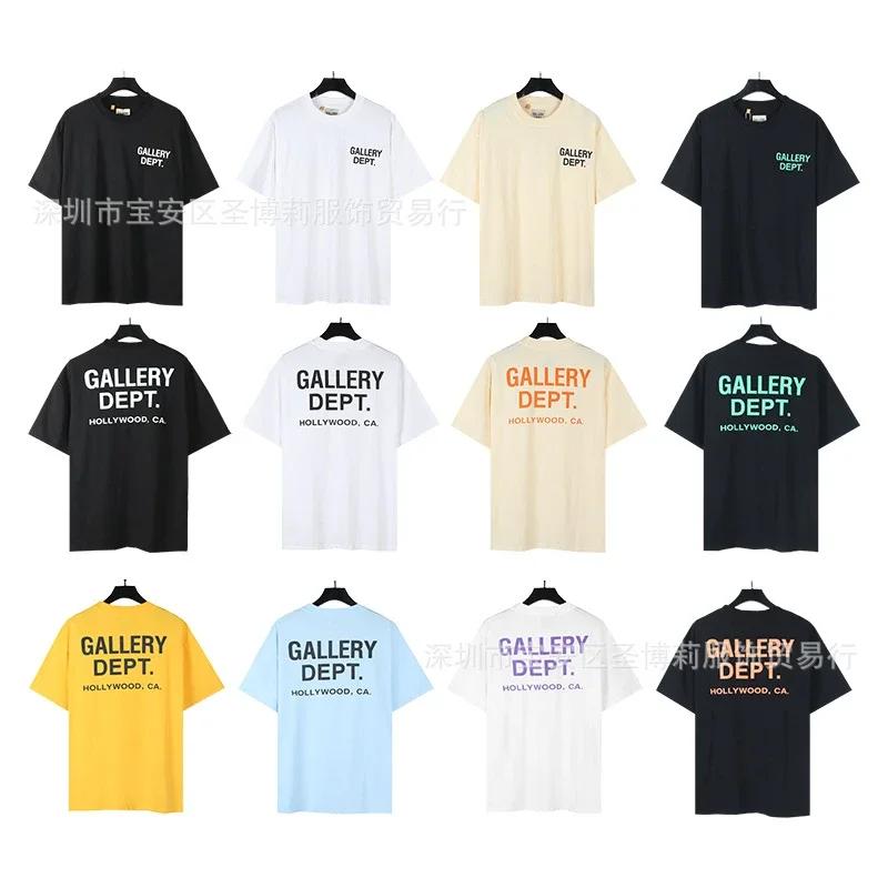Gallery Dept. Hollywood Logo T-Shirt Collection