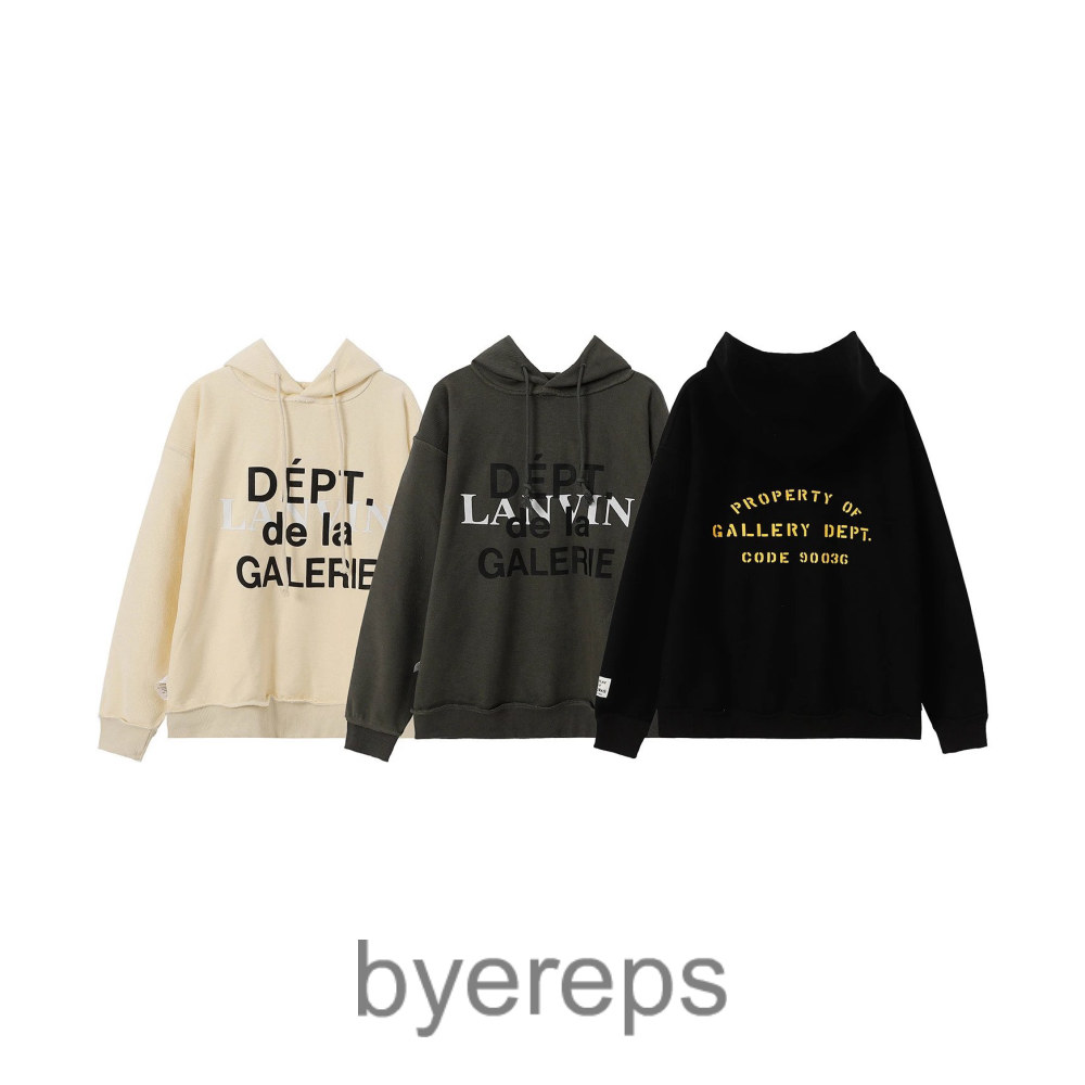 Gallery dept hoodie
