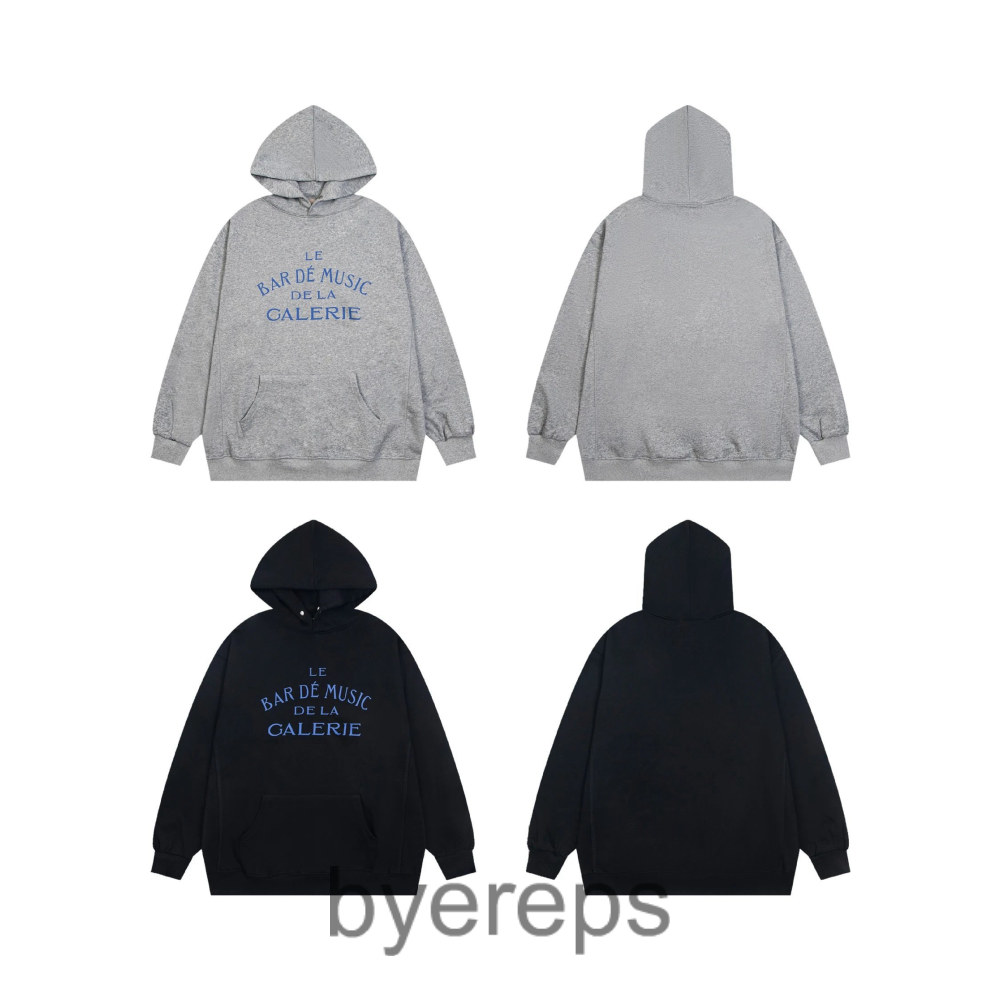Gallery dept hoodie