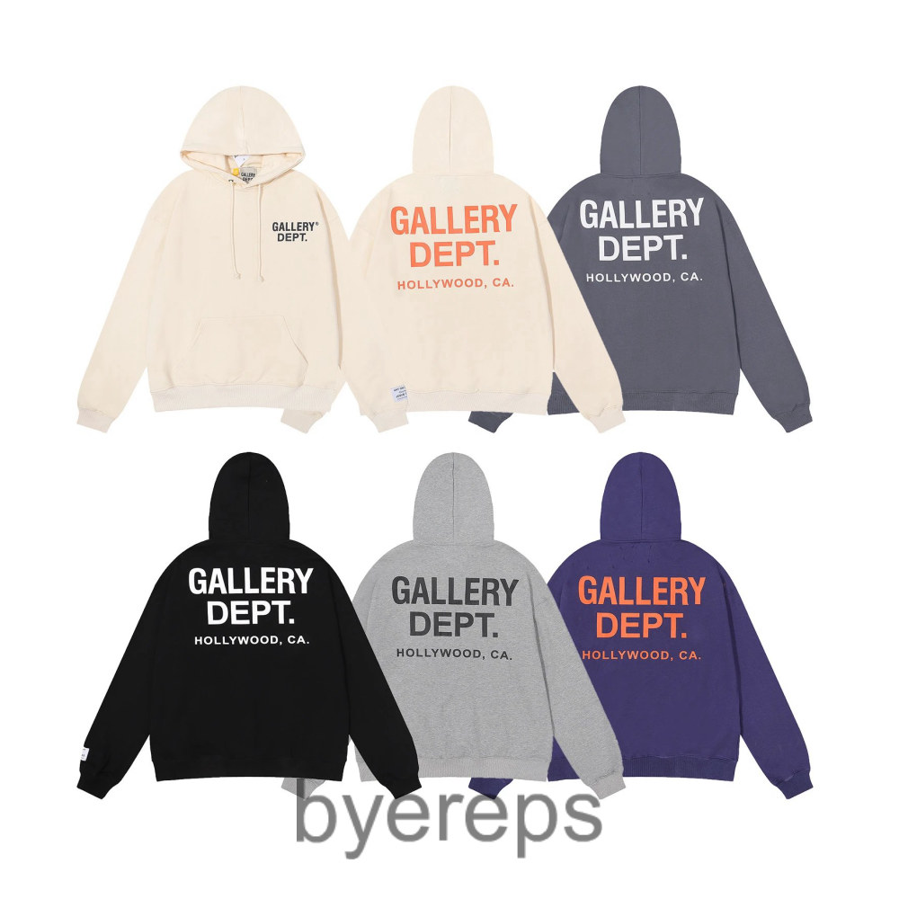 Gallery dept hoodie