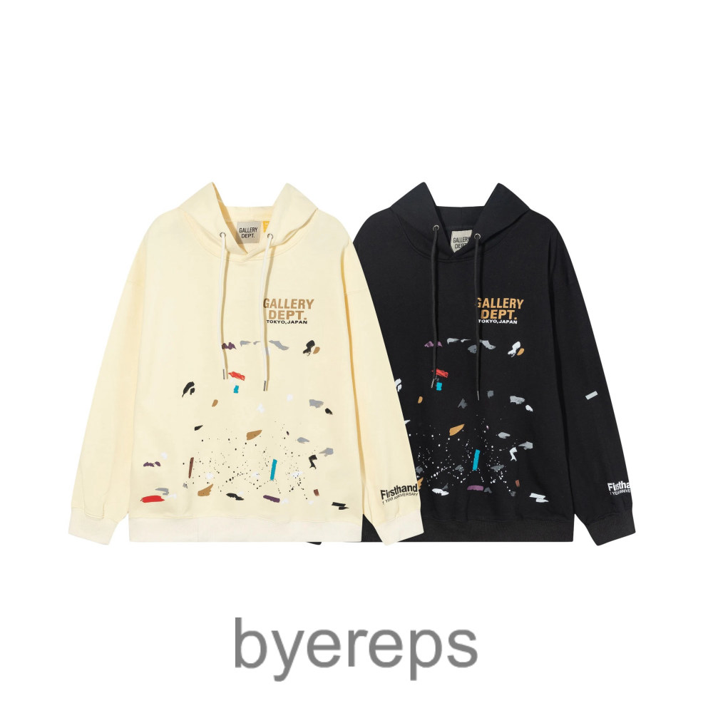 Gallery dept hoodie ( has tons of em )